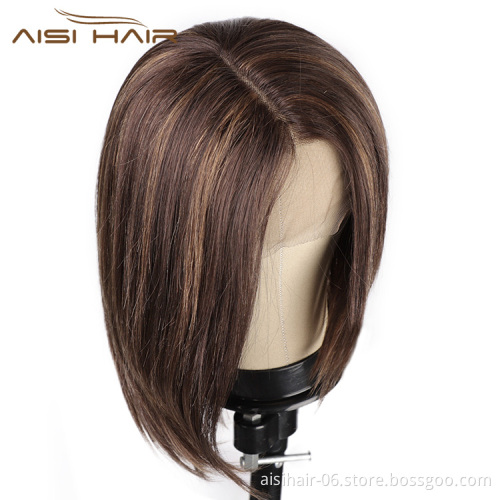 Aisi Hair Wholesale Medium Long Mixed Brown Swiss Lace Wig Natural Straight Brazilian Human Hair Lace Front Wigs For Black Women